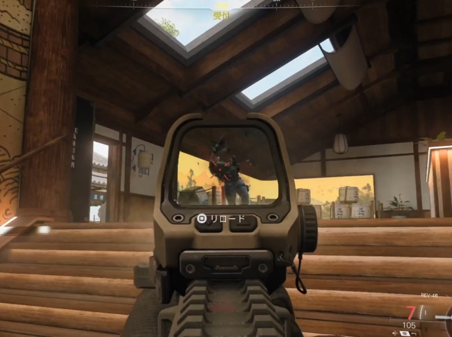 COD BO7のREV46のアイアンサイト